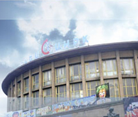 Yerevan Circus