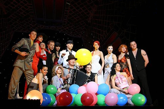 Show "Balloon"